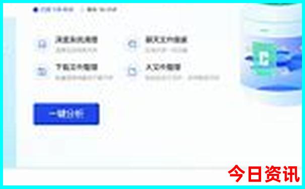 国内必去旅游景点