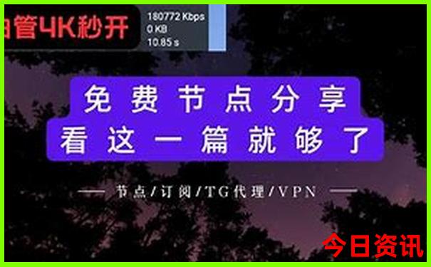 台山旅游必去十大景点