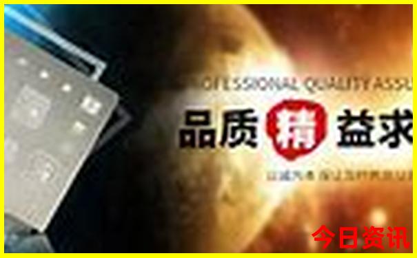 北京夏季旅游攻略